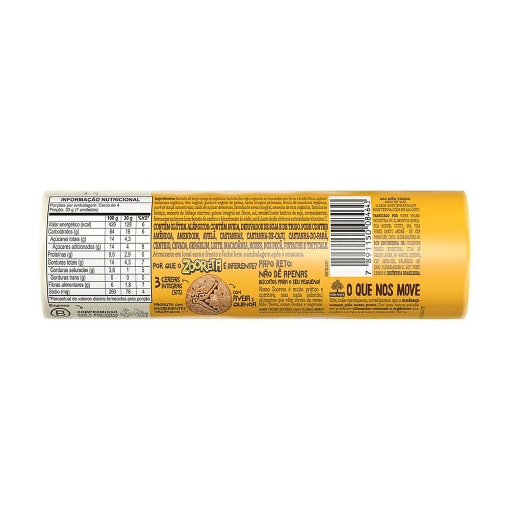 Biscoito Orgânico Infantil MÃE TERRA Zooreta Maisena com Aveia e Quinoa 110 g