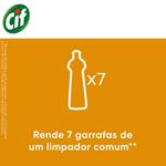 3-CJ